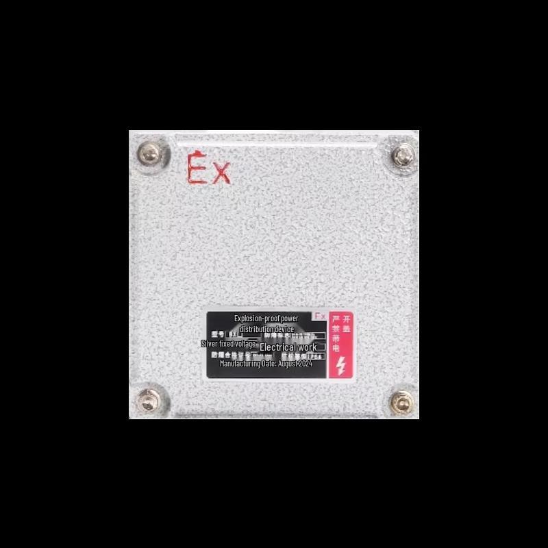 Jinghanzhe Explosion-Proof Distribution Box CN plug (adapter included)