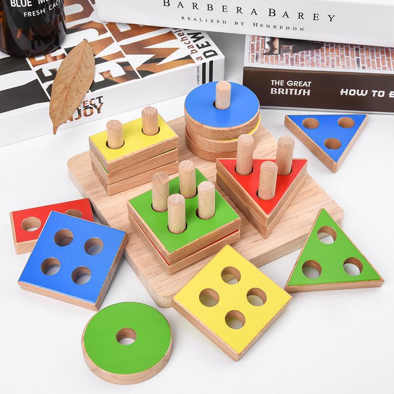 Childrens Geometric Wooden Shape Cognitive Matching Intelligent Column Toy Set