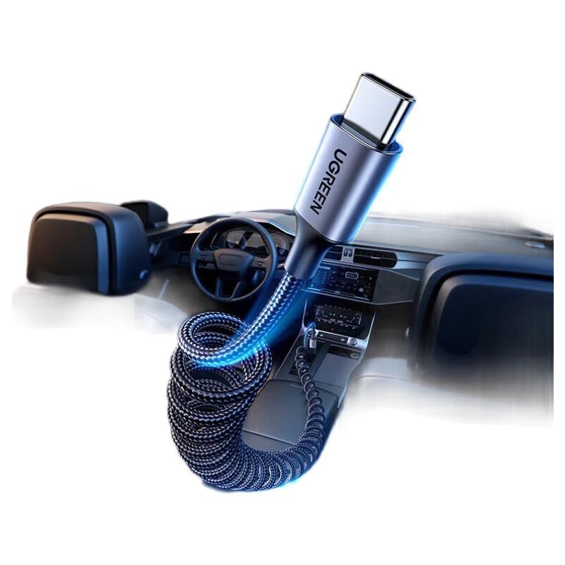 Ugreen Car Spring Retractable USB-C to USB-C Fast Charging Cable