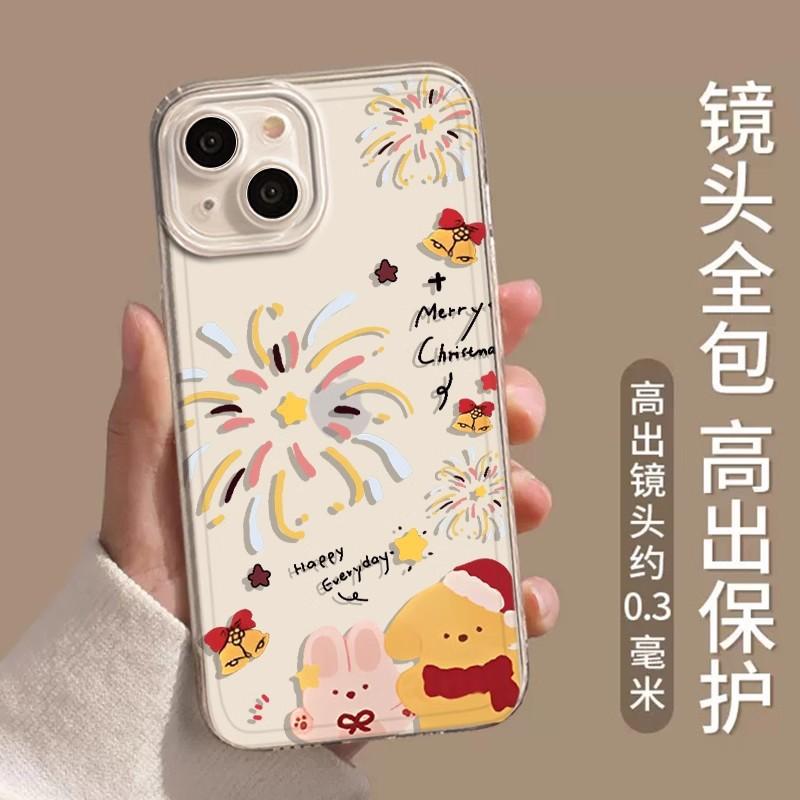 iPhone for Apple 15promax mobile phone case 1413 anti-drop 12 creative 117PXS bow anti-fingerprint