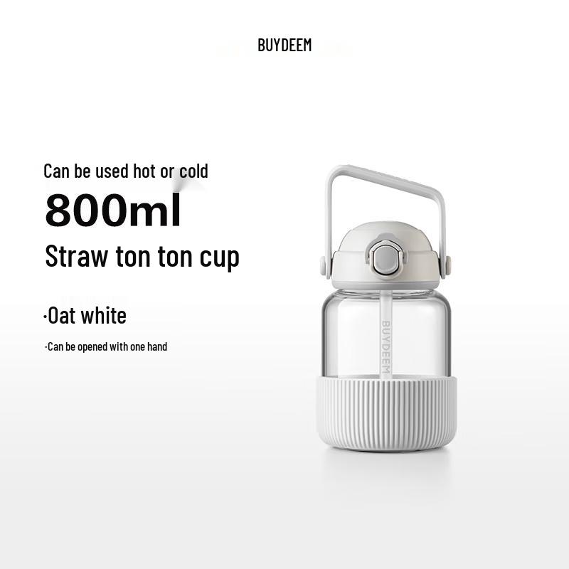 Buydeem Large Capacity Glass Straw Cup