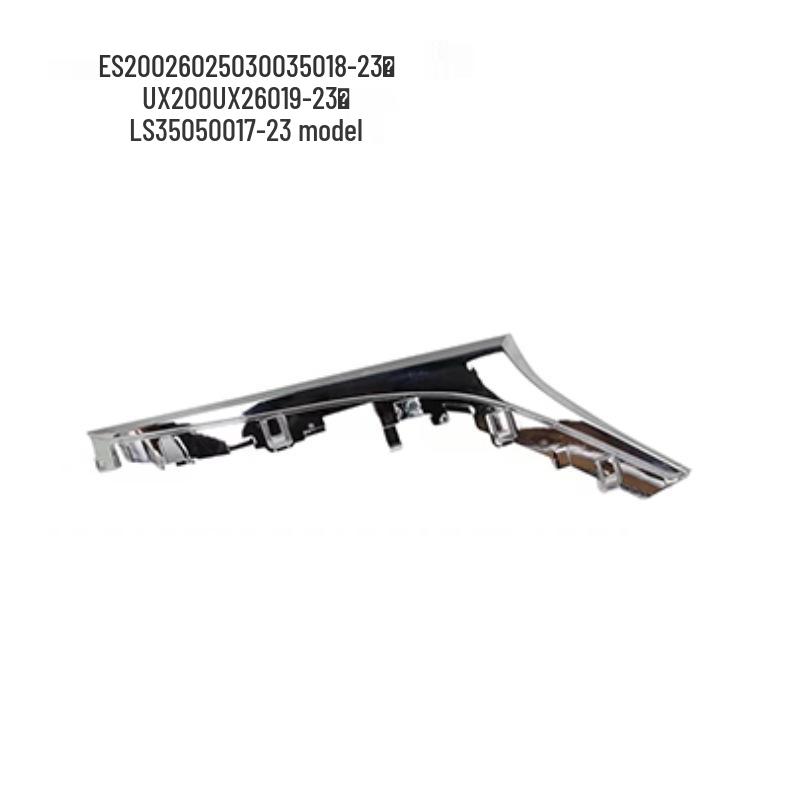 Mirror Cover & Frame for Lexus ES200/300h (17-23), LS500, UX200/260