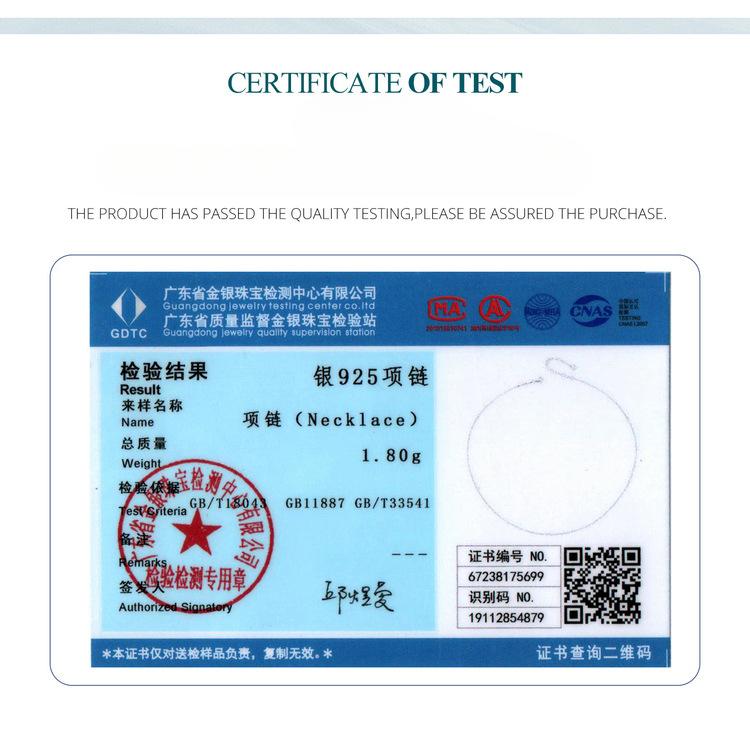 Sterling Silver S925 Women'S Adjustable Box Bracelet, Simple And High-End Temperament Bracelet