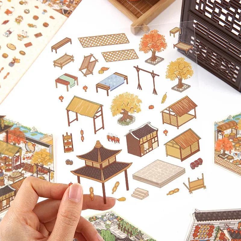 Retro Courtyard Landscaping 3D Miniature Sticker Cat Management Game Play House Stickers Student Decompression DIY Paster