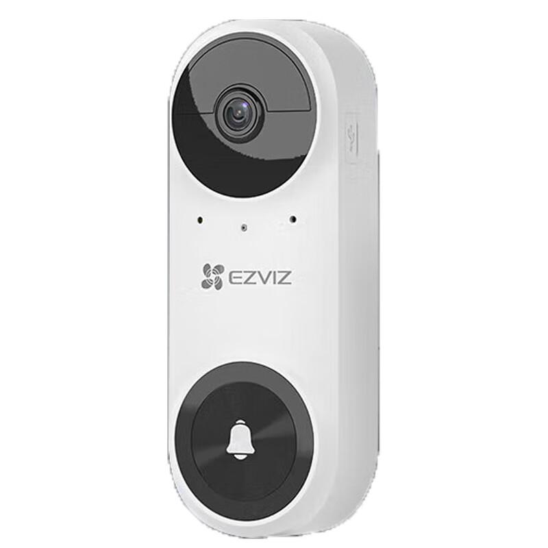 

Ezviz Smart Peephole Doorbell Camera (CN version)