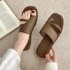 Women's Summer Roman-Style Non-Slip Flat Beach Slippers