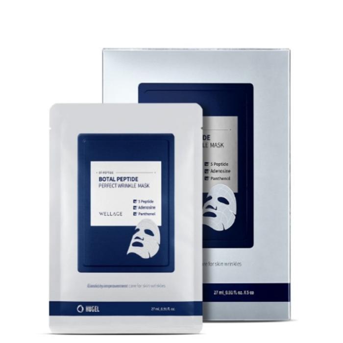 

Wellage Botal Peptide Perfect Wrinkle Mask 27 мл 5 шт.