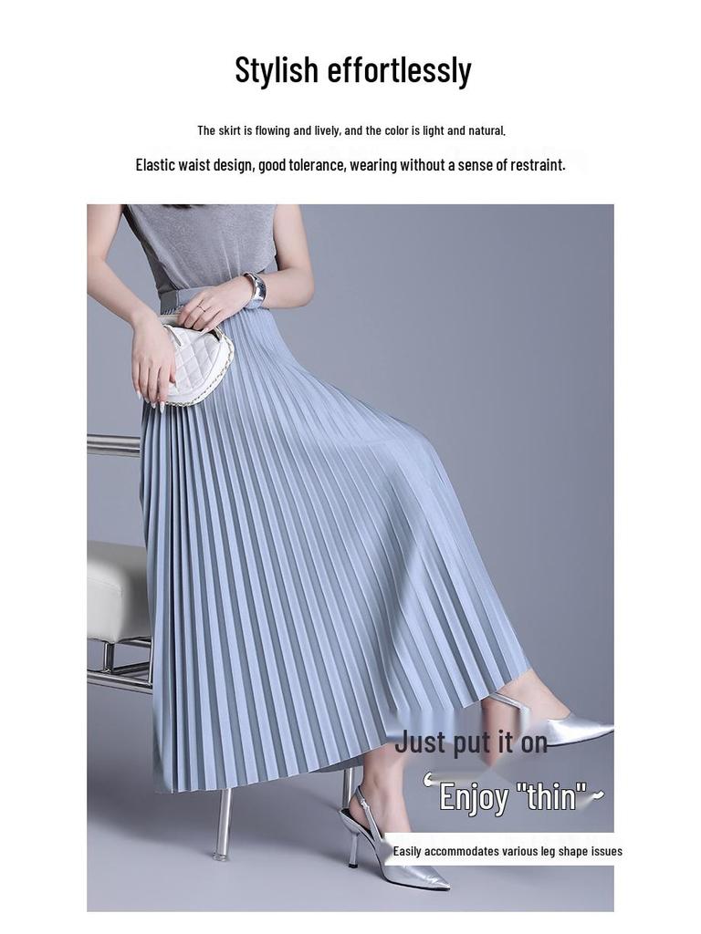 Plisowana spódnica A-line długa z gumką w pasie - Wszechstronny koreański styl - Wiosna-Lato 2026