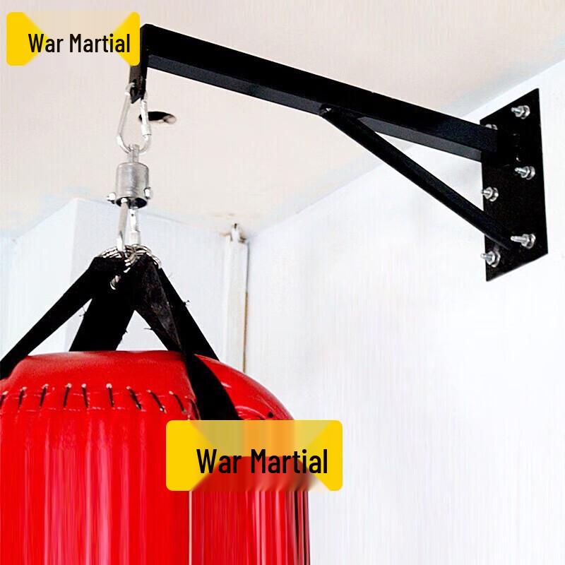 Heavy-Duty Indoor Punching Bag Wall Mount