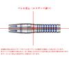 Ultima Darts KAISER V Type 2 16.5g Darts Barrel 90% Tungsten Blue 2BA Signature Model