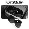 1pcs For Kia EV9 2025-2025 Armrest Rear Water Cup Holder Storage Box Shock-Absorbing Cup Tray Organizer Car Interior Accessories