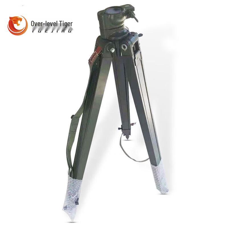 Yueji Tiger 58/96-7 Artillery Steering Wheel Cannon Mirror Tripod