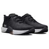 Under Armour TriBase Reign Vital 'Black Camo' (Unisex) Black / Jet Grey Training Shoes 3025568 002