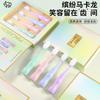 Big Mac Wide Head Soft Toothbrush Gift Box, suitable for deep oral cleaning  whitening for families, schools traveling couples