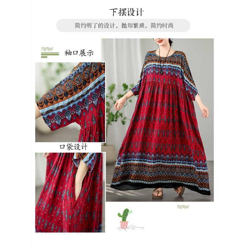 Vintage Vacation Style Travel Plus Plus Cover Flesh Thin Round Neck Long Skirt