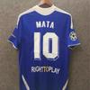 Hot Classic Football Jersey Retro Jersey Messi AC Ronaldo Zidane Maldini French National Team Jersey
