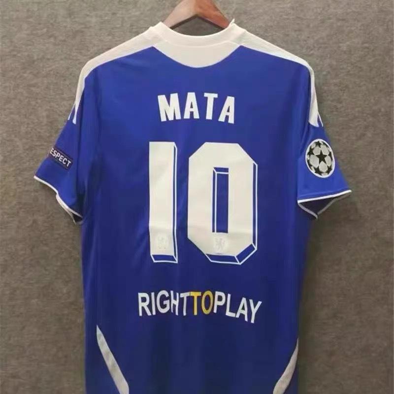 Hot Classic Football Jersey Retro Jersey Messi AC Ronaldo Zidane Maldini French National Team Jersey
