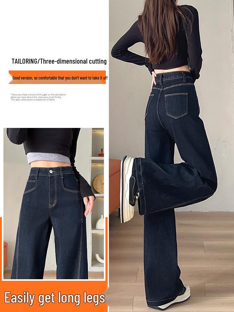 Dark Blue Fleece-Lined High-Waisted Wide-Leg Jeans for Women - Autumn/Winter Versatile Slimming Straight Pants