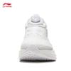 Li-Ning Chitu 9 PRO Youth Running Shoes