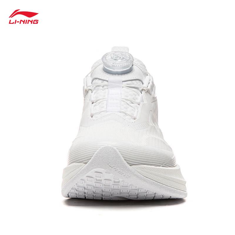 Li-Ning Chitu 9 PRO Youth Running Shoes