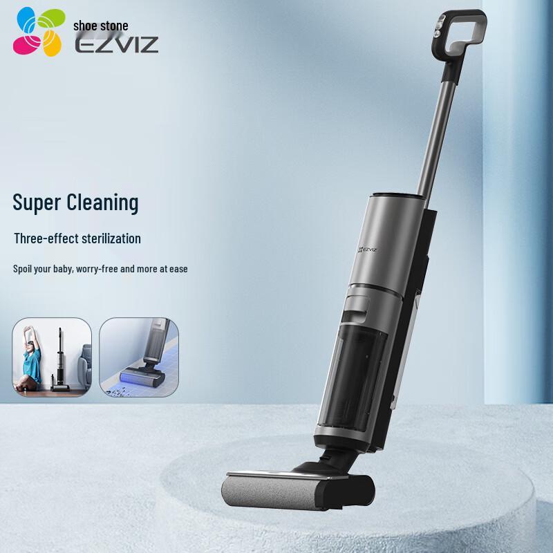 

Ezviz RH2 Умный беспроводной моющий пылесос для сухой и влажной уборки
