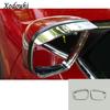 Eyebrow Rear View Side Glass Mirror Trim Rain Shield Sun Visor For Nissan X-Trail T32/Rogue 2014 2015 2016 2017 2018