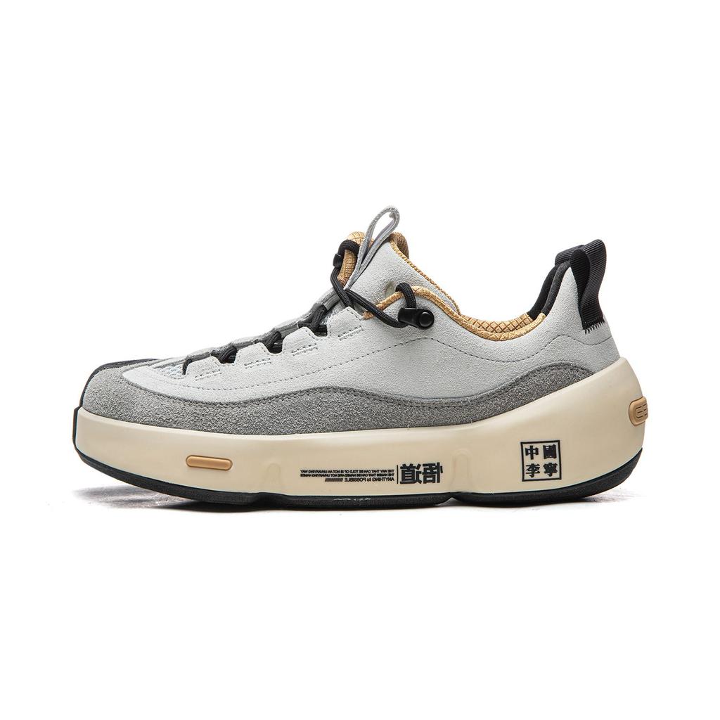 Li Ning Wear Resistant And Lightweight Low Top Casual Shoes Unisex AZGW037-2