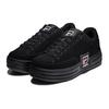 FILA Funky Tennis Platform Abrasion Resistant Breathable Abrasion Resistant Breathable Low top Skateboard Shoes Unisex 1TM00622D_001