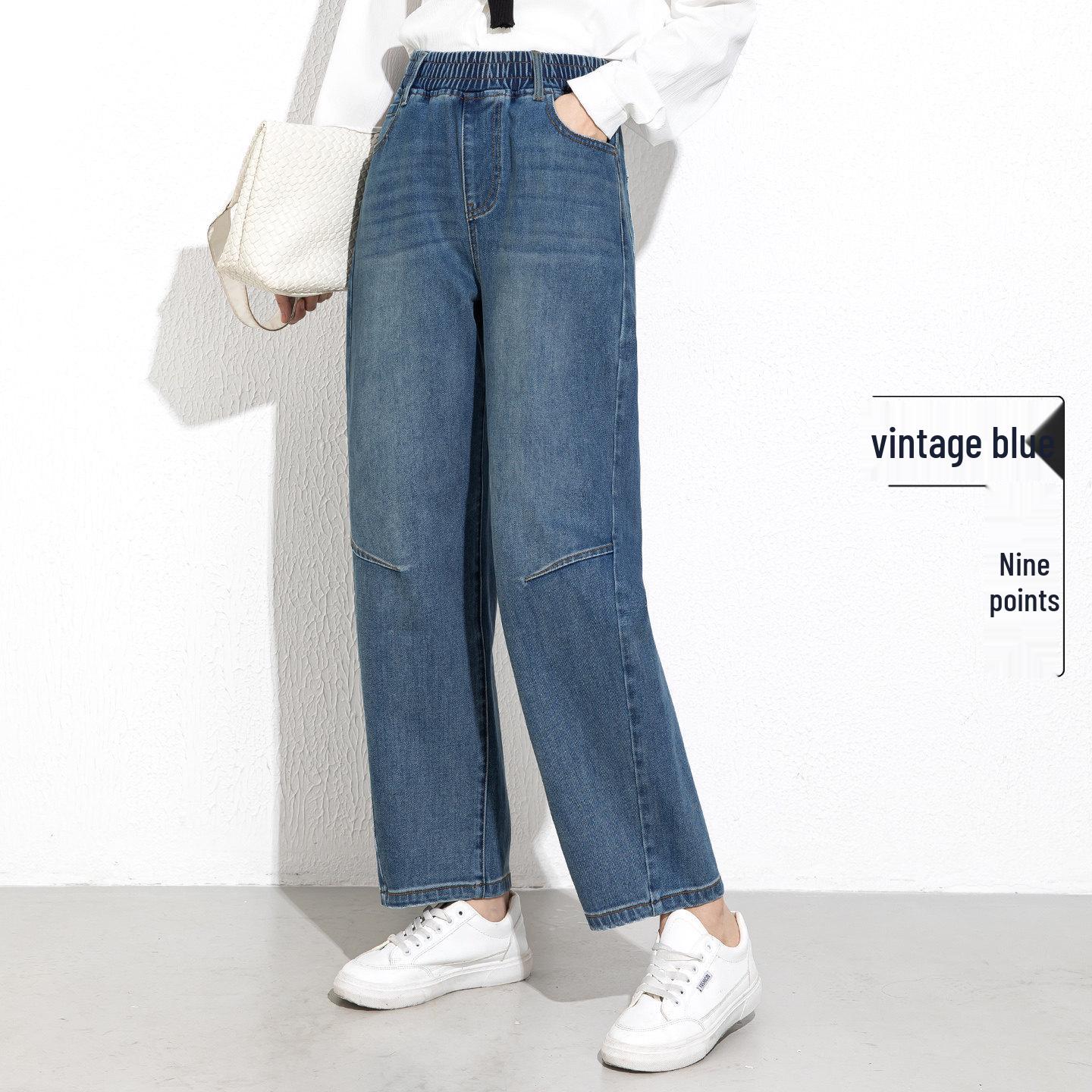 Blue Void Plus Size Elastic Waist Harem Jeans - Women s Stretch Slimming Loose Carrot Pants 5XL