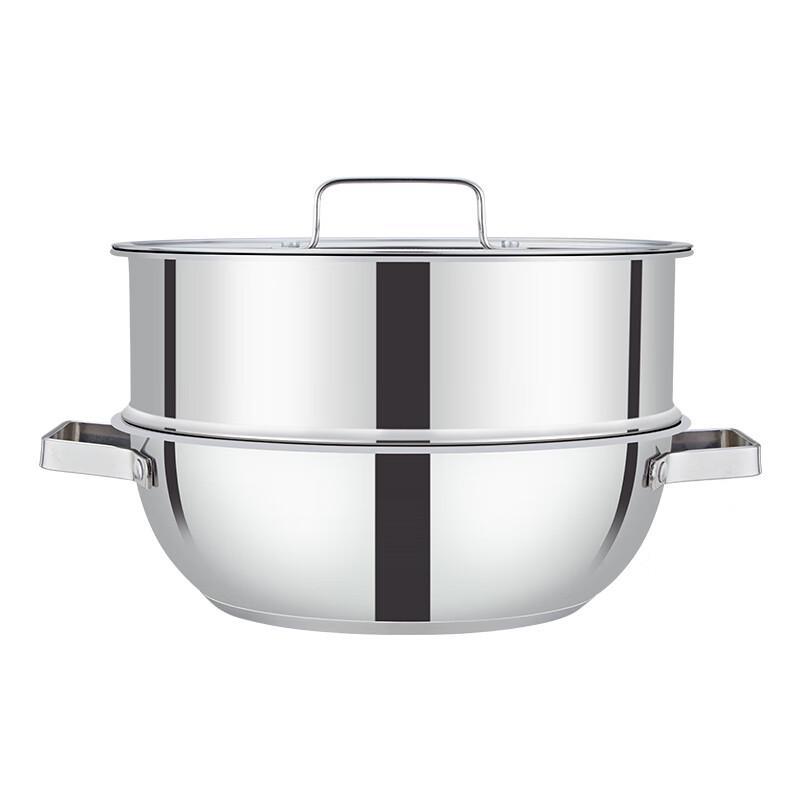 Drummond Double-Layer Steamer Pot