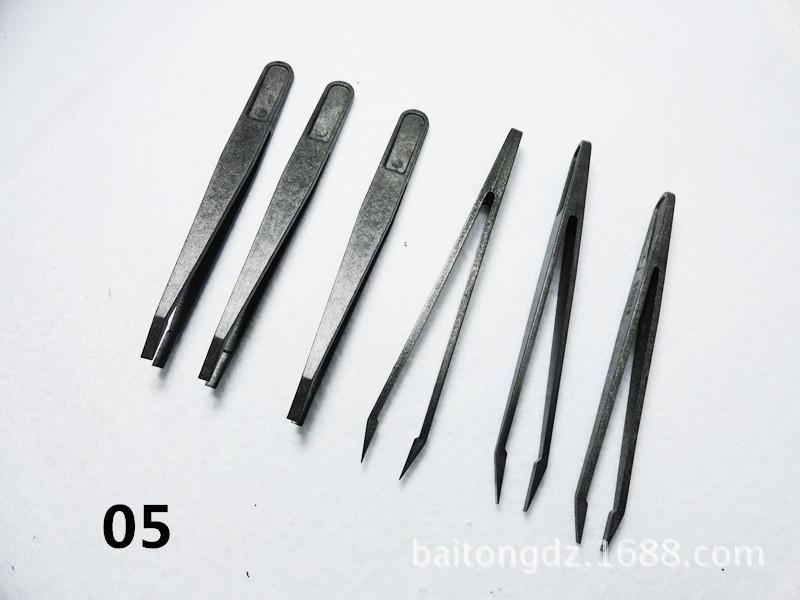 93305 Carbon Fiber Anti-static Flat-Head Plastic Tweezers 93306