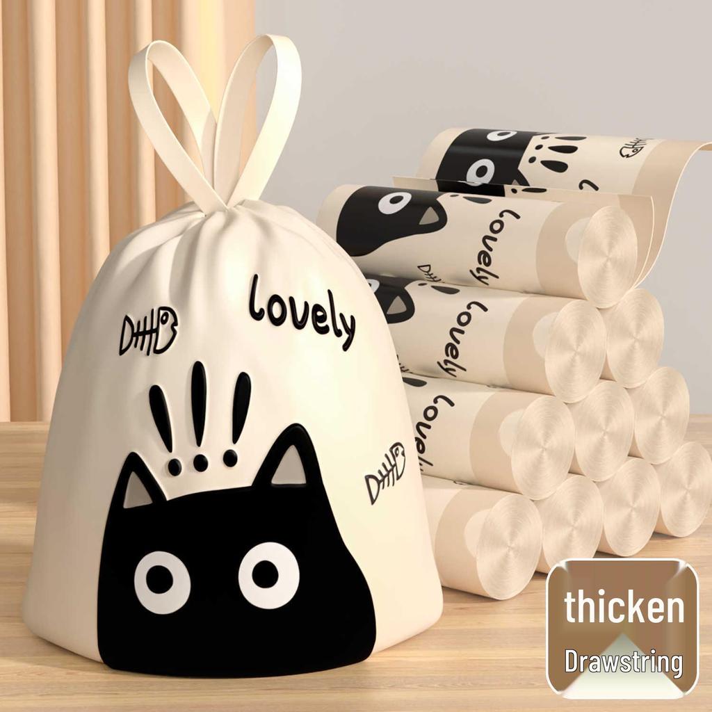100 Large Drawstring Trash Bags, Black and Thickened for Home, Kitchen, Dorm, Office