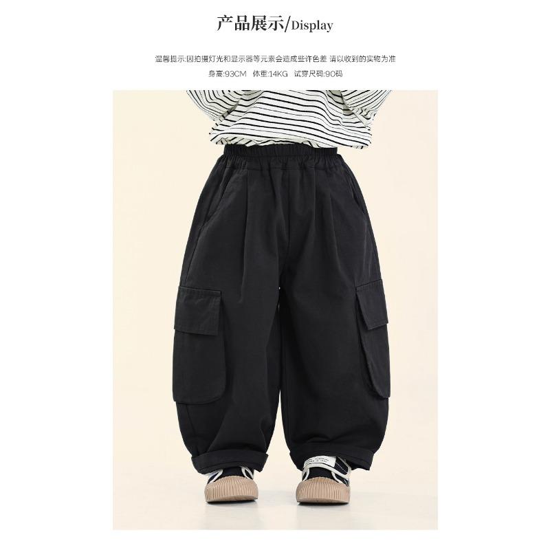 Boys Kids Loose Casual Solid Korean Style Long Trousers For Spring Autumn