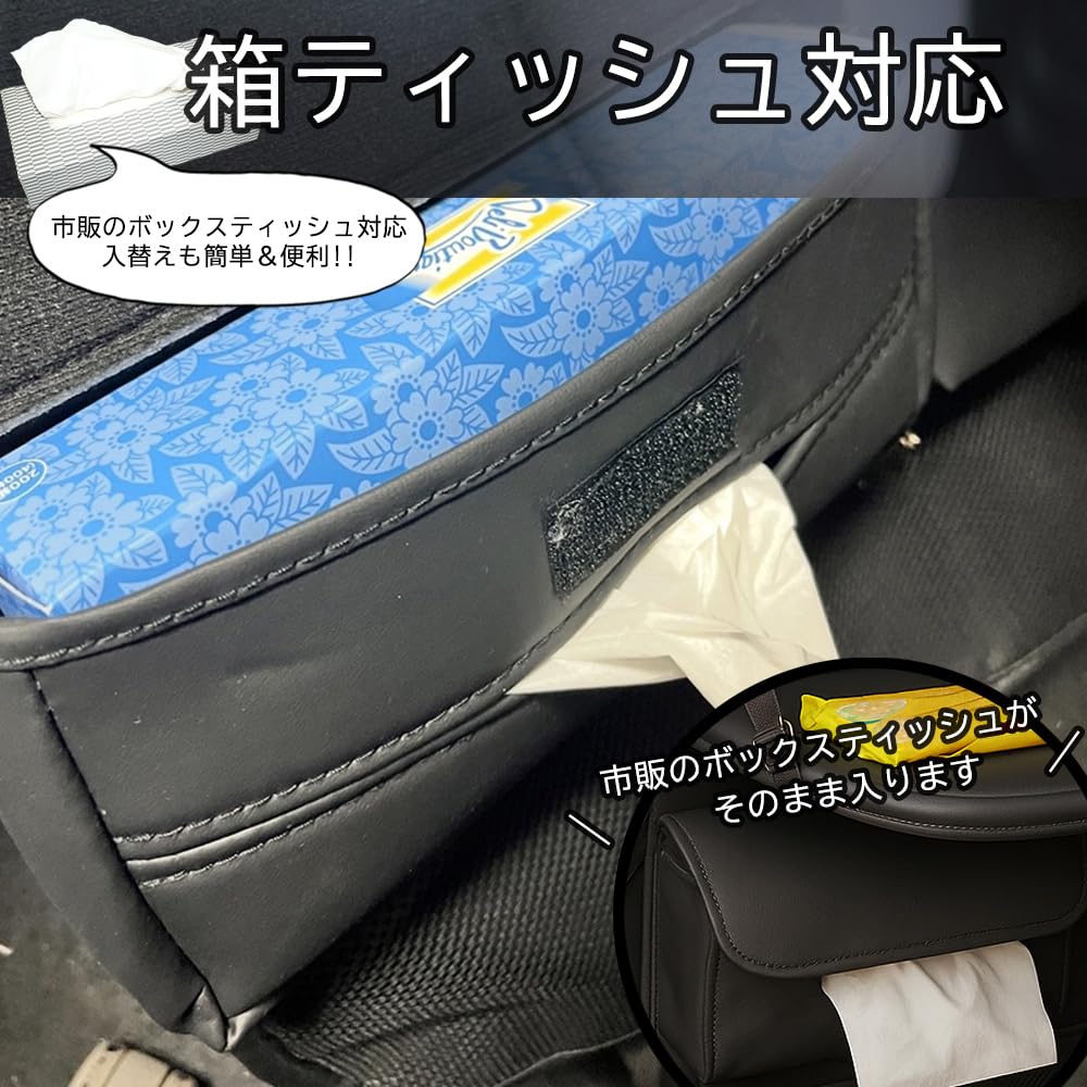 PALTIA Car Seatback Pocket Improved Fits Boxes of Folds Includes Tablet Car Accessories for the Back Seat Table, Model, Tissues, Up, Holder,