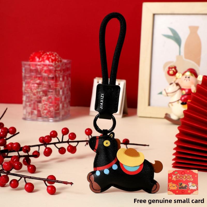 Soon There Will Be Money On Leather Keychains, Zodiac Horse Year Pendants, Little Horse Decorations, New Year Small Gifts, and Figurines