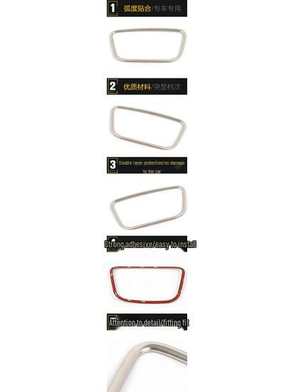 Verano GS Rear Row Air Outlet Decorative Trim for Third Row AC