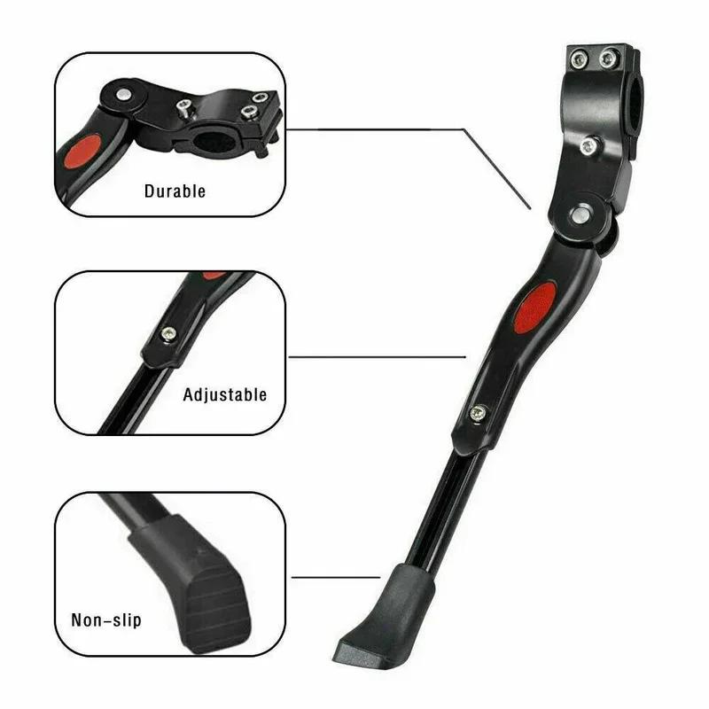 Adjustable Road Bicycle Kickstand Parking Rack Mountain Bike Support Side Kick Stand Foot Brace Universal Hardware Accessories
