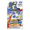 TAKARA TOMY Pokemon Ultimate Match 04 Lucario (Monster Ball)
