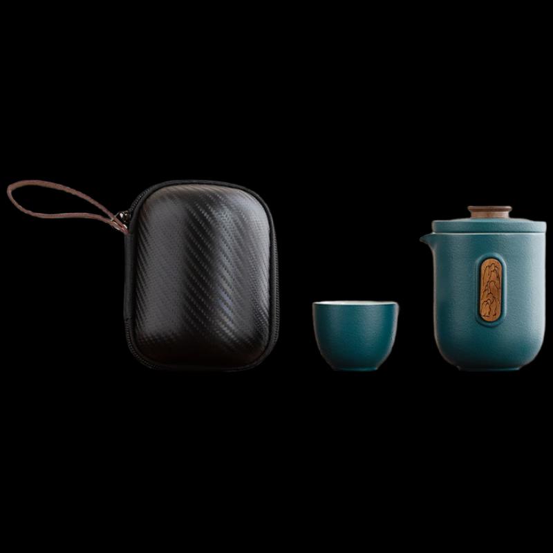 

Jian Shan Portable Travel Tea Set