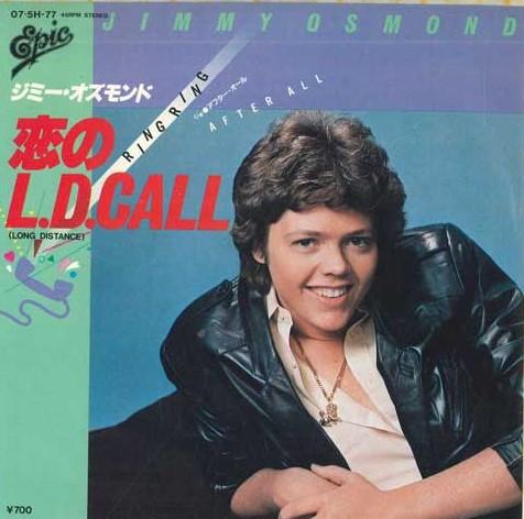 

7inch Record JIMMY OSMOND - Ring Ring / After All 075H77 EPIC 1981 Japan Pop