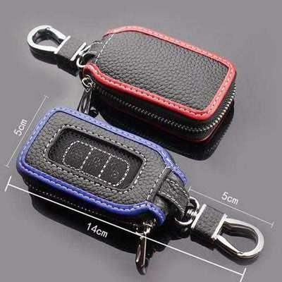 Genuine Leather Unisex Car Key Case with Car Logo - Stylish and Creative Cover for Men and Women