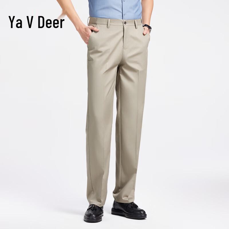 Men's Straight-Leg Business Casual Trousers