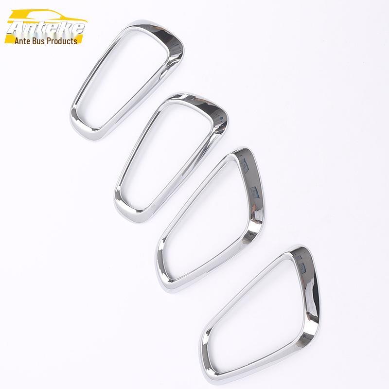 Haima S5 Inner Door Bowl Anti-Scratch Handle Frame