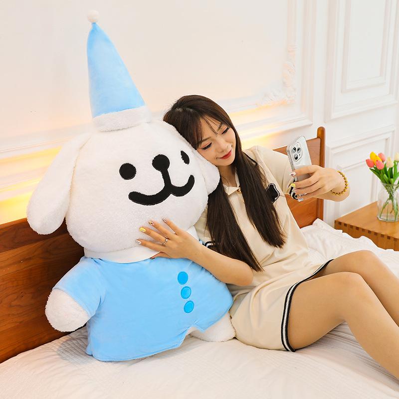 Korean Line Dog Doll Dog Plush Toy Children's Doll Birthday Gift Pillow Rag Doll