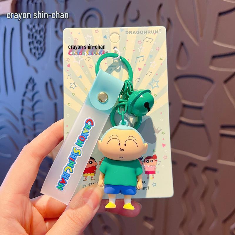 Crayon Shin-chan Kasukabe Defense Force Keychain Pendant - Cartoon Couple Car Keyring & Bag Charm