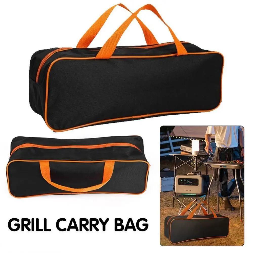 Oxford Cloth Camping Tool Storage Bags Grill Carry Bag Car Air Pump Bag Car Vacuum Cleaner Storage Bag Large Capacity