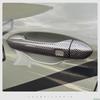 For Geely Coolray 2018    Carbon Fiber Chrome Car Door Handle Bowl Cover Decor Trim Sticker Styling