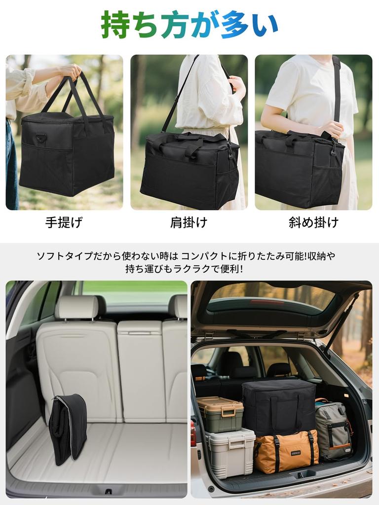 Large Capacity 35L Cooler Foldable Soft Cooler Perfect for Sports Cherry Blossom Club and More Box, Storage, Wear-Resistant, 5-Layer Insulation,