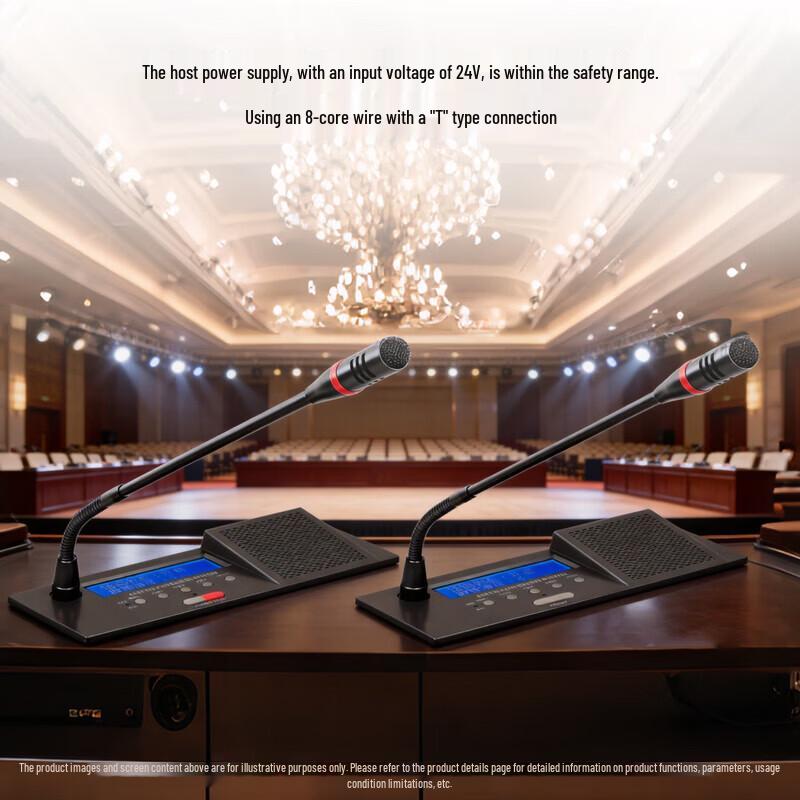 Great Wall HL 330Qi Digital Conference Microphone (CN Version)