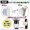 VIVEL Ita Bag, Large A4 Size Shoulder Tote Bag for Women, Limited Stock, Perfect for Oshikatsu, Live Performances (Pink)